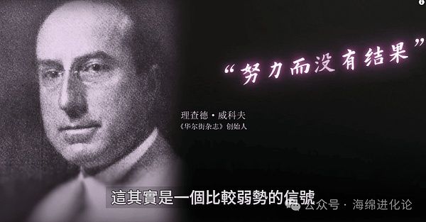 Web3HUB启航成都：一场属于创新者的狂欢盛宴