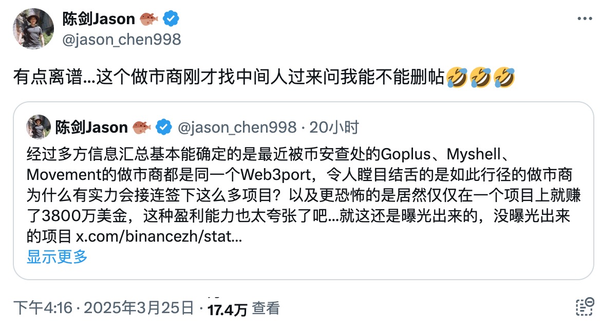 NFT遇上实体经济：RWA将如何重塑数字收藏品生态？
