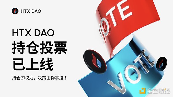 市场大变局：为何聪明钱正在撤离XRP和TRX？