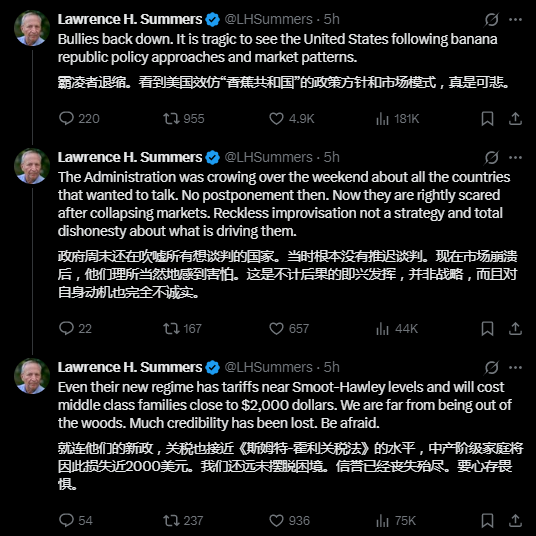 金辉教你三招应对爆仓危机，从此告别被套噩梦