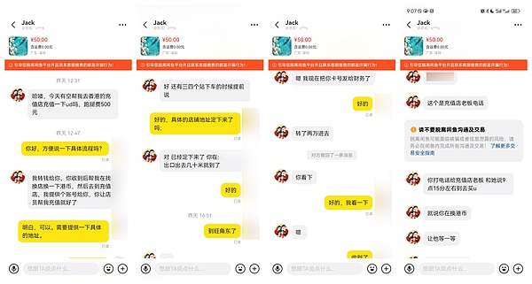 币安换帅风波：这位新加坡老将凭什么接手加密货币帝国？