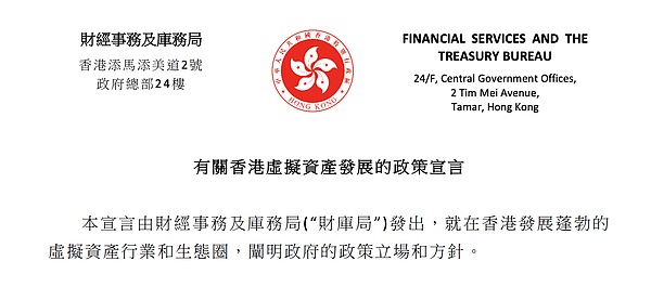 比特币冲破3.7万美元大关，加密市场春天要来了？
