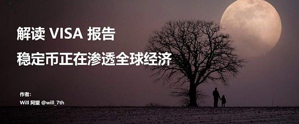 当新范式开始虹吸旧格局：Ethscriptions Facet正在改写加密游戏规则
