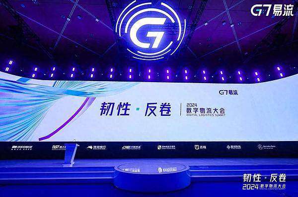 隐私交易新标杆：Hinkal获410万美元融资，打造DeFi交易的隐身衣