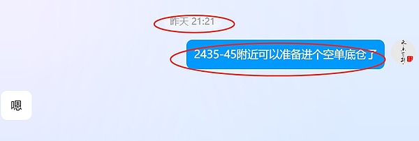 2023年第三季度区块链安全形势深度解析：风暴眼中的DeFi生态