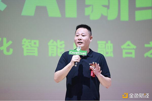 新手必看｜手把手教你玩转Metale的入门指南