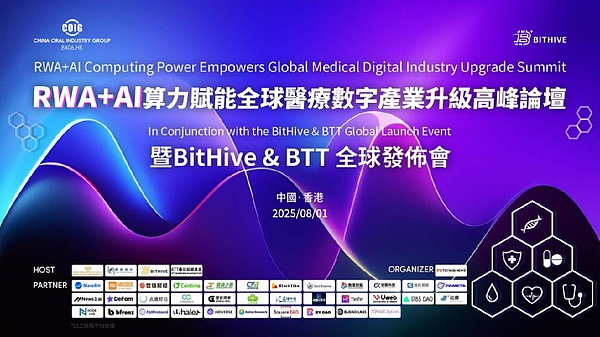 当DeFi遭遇黑客：那些被偷走的数十亿给我们上了哪些课