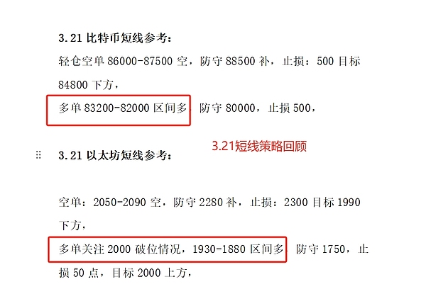 被市场严重低估的潜力公链：TON能否在寒冬中逆势崛起？