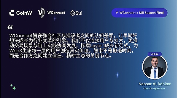 老韭菜的血泪忠告：远离熟人交易，这些坑我已经帮你踩过了