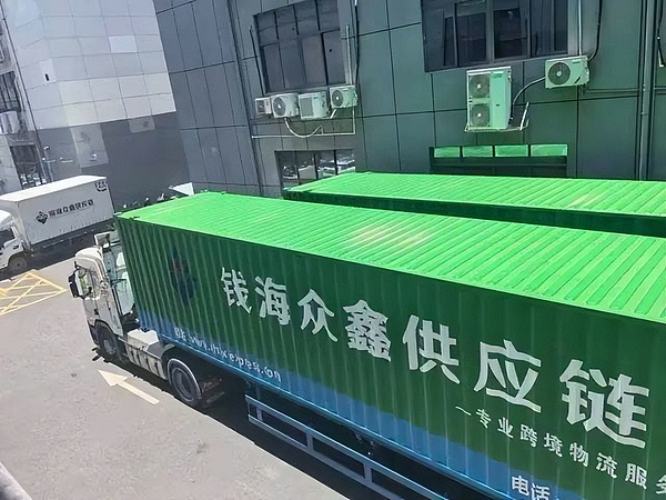 市场观察：Chainlink(LINK)或正酝酿惊人反弹行情