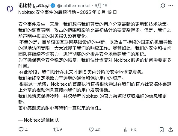 美国政府暗中布局比特币：一场价值百亿的被动投资