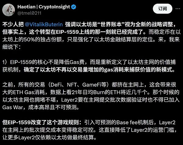 当法币洪水遇上AI革命：加密市场或将迎来史诗级机遇