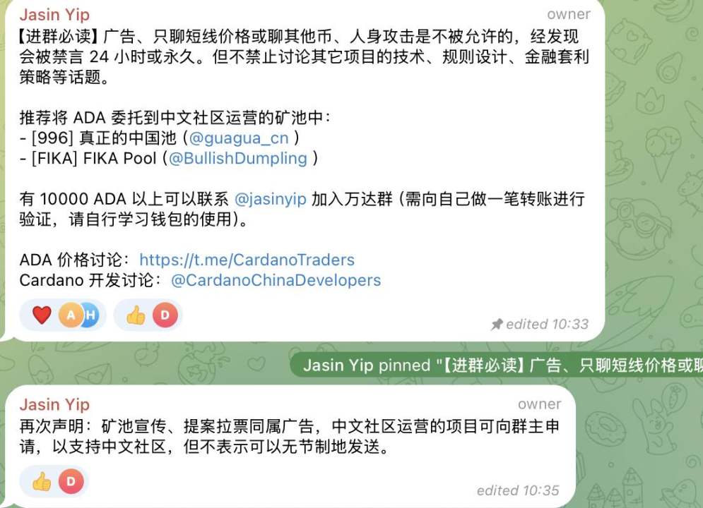 以太坊的速度与激情：ZK技术如何破解区块链的终极难题