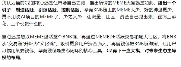 美联储研究员眼中的资产通账化革命：机遇与风险并存
