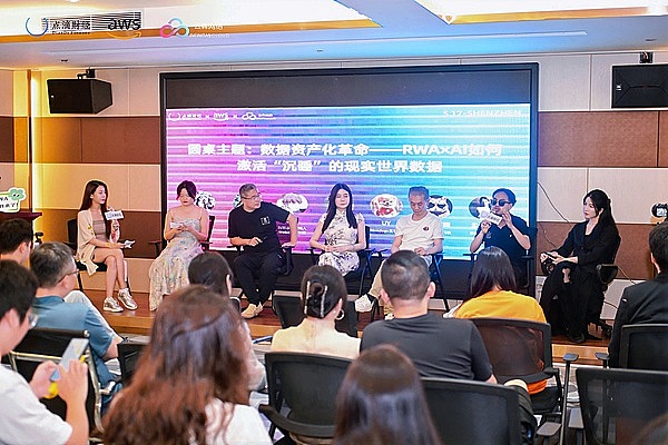 传统银行业的数字化突围：区块链如何重塑金融安全新格局