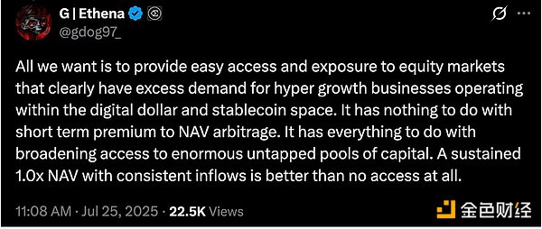比特币ETF终于要来了？Cathie Wood透露关键信号