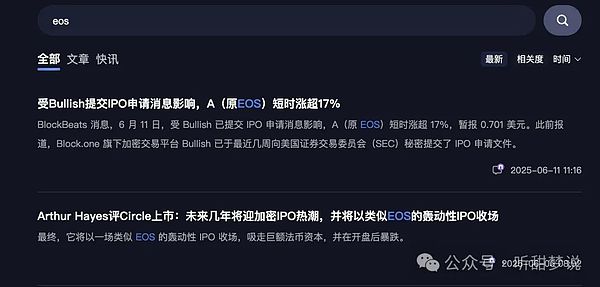 Metale V3深度解密：一个Web3老玩家的赚钱指南