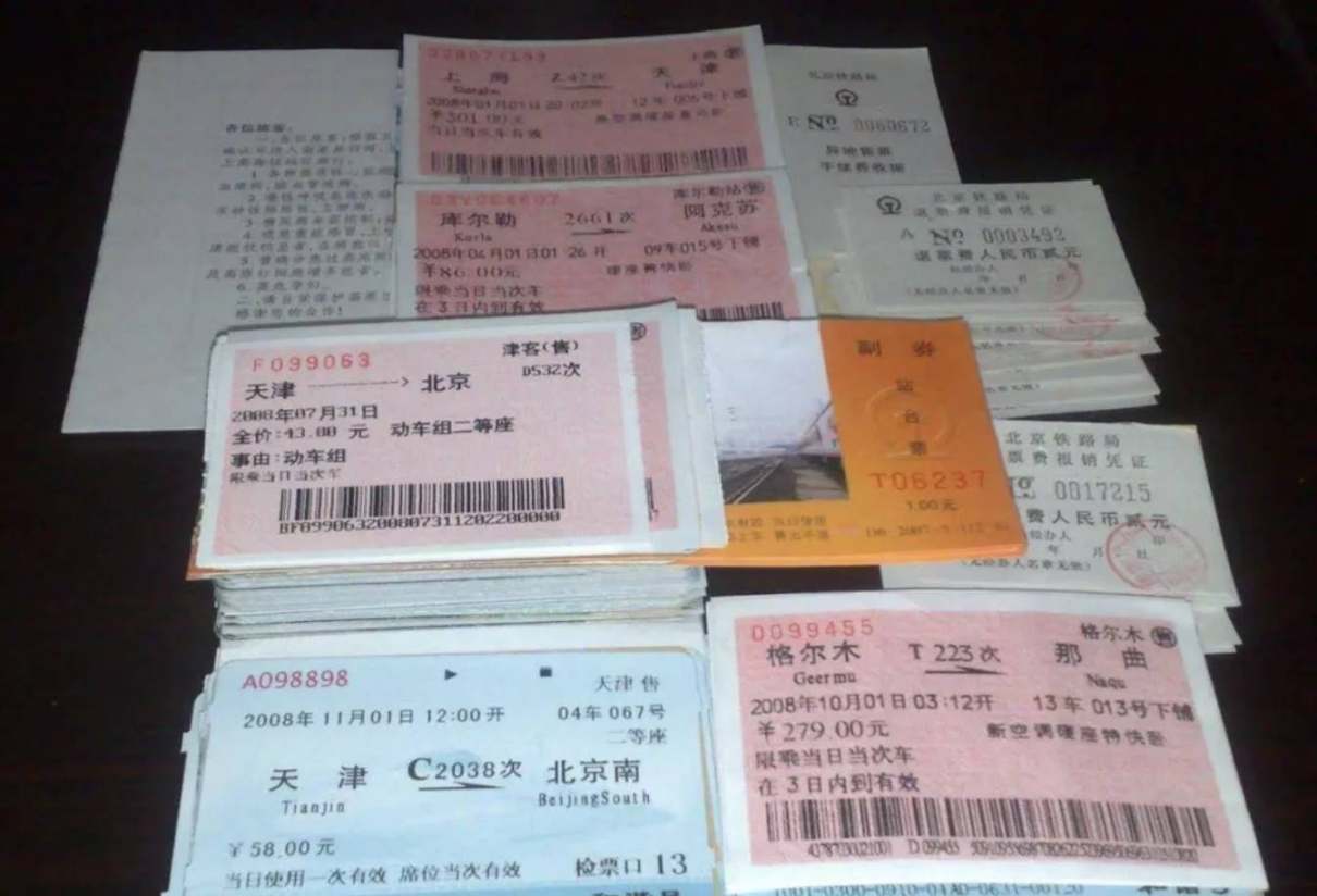 以太坊冲高回落，震荡格局下如何把握交易机会？