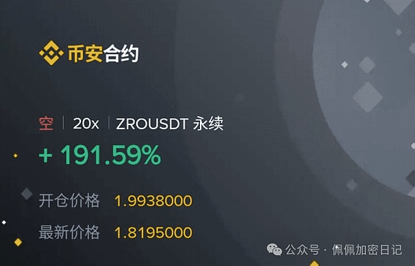 当元宇宙遇见现实：第三届共享大会如何重塑我们的数字未来