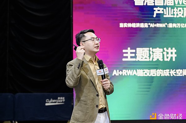 当JOHOO重塑全球贸易，我们正在见证一场商业革命