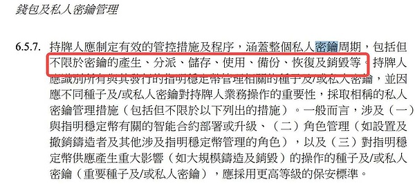 DePIN：让Web3真正落地的关键突破口，这次我们聊点实在的！
