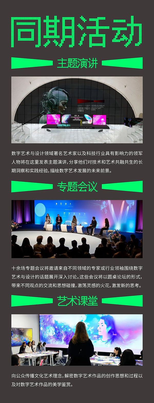 卡尔达诺（ADA）蓄势待发：一场即将上演的逆袭好戏？