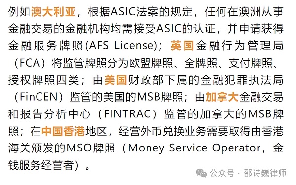 ARK强势进军欧洲市场：收购Rize ETF的战略布局