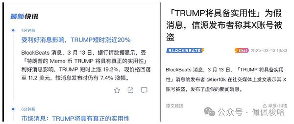 揭秘坎昆升级EIP4844：Blob如何改变以太坊游戏规则