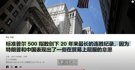 市场反复震荡 何时才是最佳入场时机？