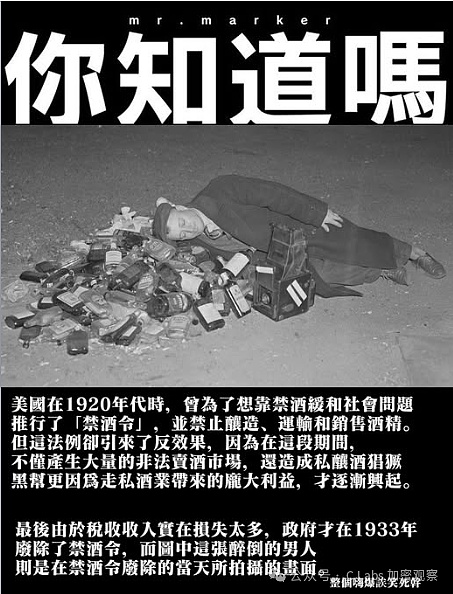 加密货币市场的冰与火之歌：SOL、ETH领涨背后的故事