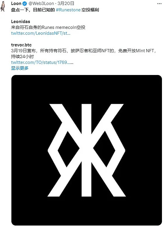 MetaMask Snap：打开加密世界大门的万能钥匙？