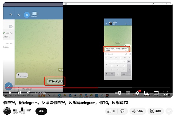 Linea TGE倒计时：一场以太坊扩容革命的深度剖析
