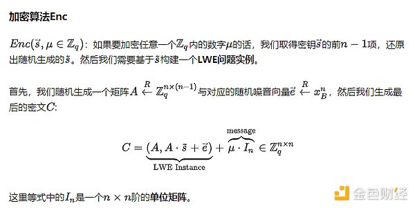 Blast狂欢背后：散户真的能分到一杯羹吗？