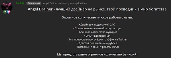 32亿美元加密资产抛售在即：市场恐慌情绪蔓延还是反应过度？