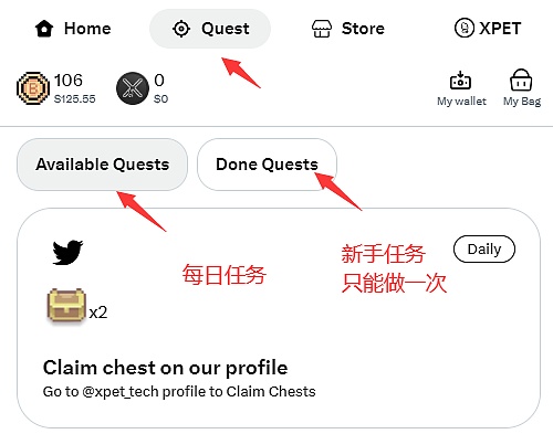 AIA Chain强势登陆MEXC：又一个以太坊挑战者来了？