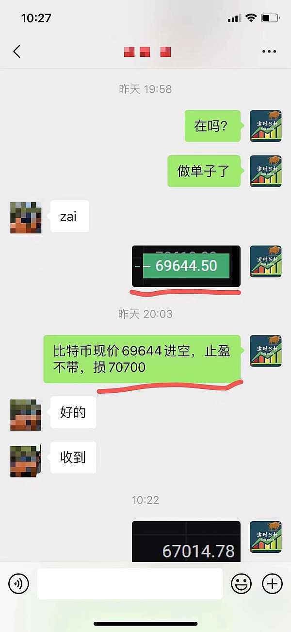 鲍威尔今晚讲话真的能拯救市场吗？我们这些投资者快要坐不住了