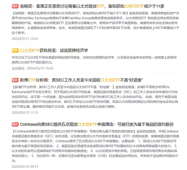 你以为在破解虚拟货币？不，你在破解自己的人生
