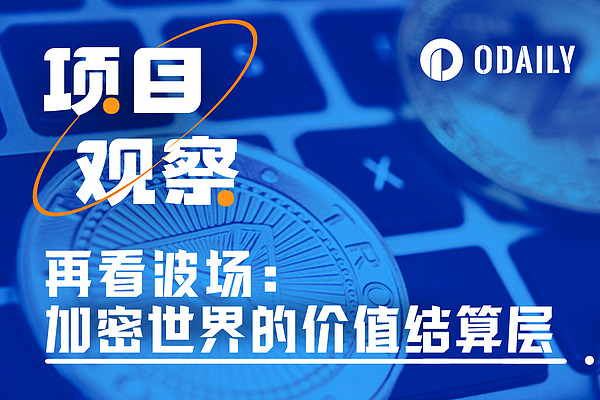 创作者经济的十字路口：隐私主权将如何重塑数字世界？