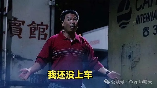 5000万美元一夜蒸发！dYdX遭遇连环狙击背后，谁在操控YFI市场？