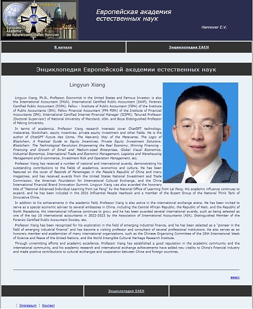 九九社群联盟强势回归 能否再现当年辉煌？