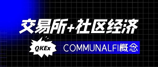 人民币稳定币崛起：Web3创业者的新机遇还是政策游戏？