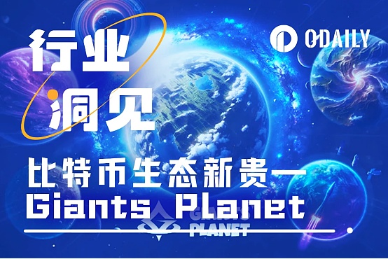 以太坊市场惊现巨鲸大战：2亿美金豪赌背后暗藏什么玄机？
