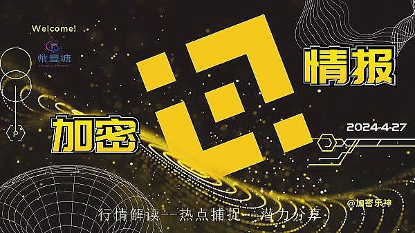 虚拟机的未来之战：Rollup遇冷后，VM赛道还有哪些想象空间？