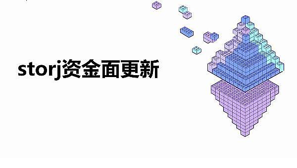 Web3治理新思路：如何构建更公平的奖励体系？