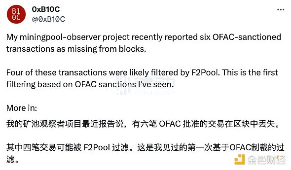 加密市场风云再起：比特币破3万，数字资产热潮席卷全球