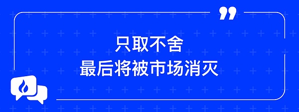 STARK空投：NFT或将成致富新密码