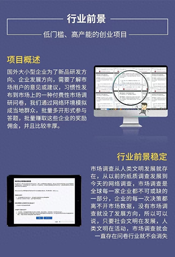 CKB减半倒计时：加密世界的通胀之战迎来关键节点