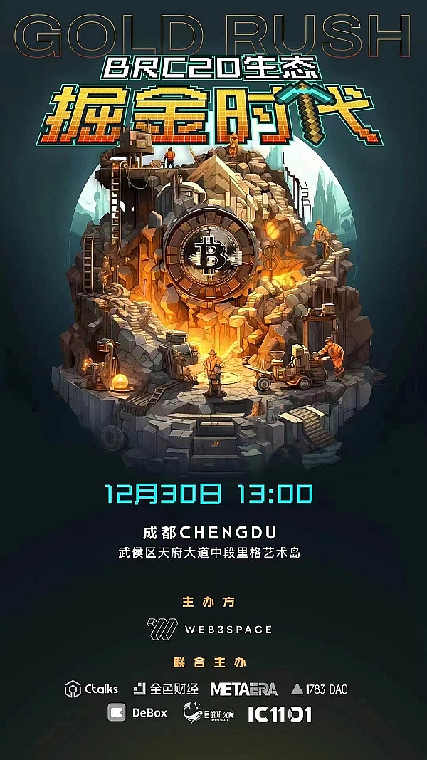 卡尔达诺(ADA)跌至年内新低：寒冬将至还是抄底良机？