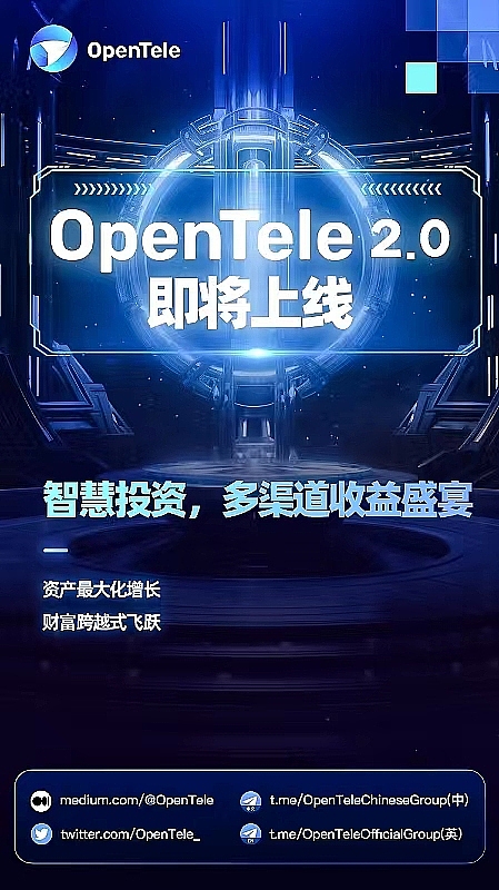 当我们在谈论NFT落地时，我们真正在讨论什么？