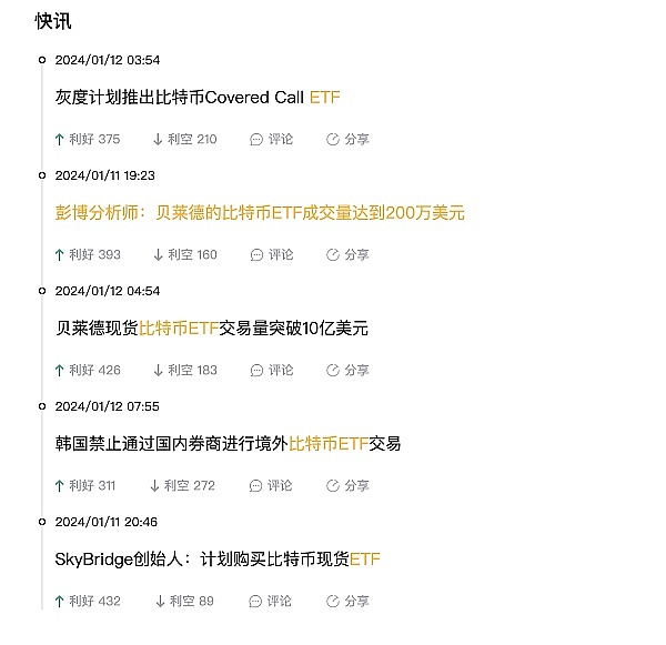元宇宙不再是科幻：这些真实应用正在改变我们的生活方式